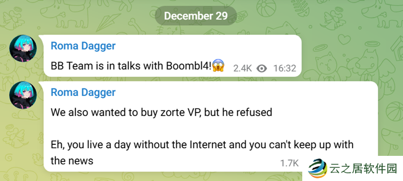 评论员：Boombl4或加入BB，zorte拒绝VP邀请